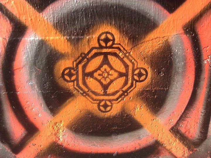 The Wakuda family crest is featured prominently in the KEXP mural, as well as tattooed on Jonathan's right forearm. Photo credit: Louisa Gaylord